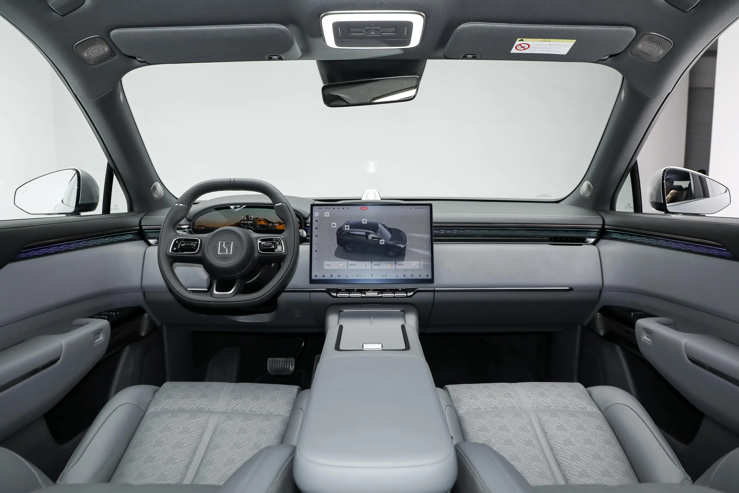 Zeekr 7X — Interior